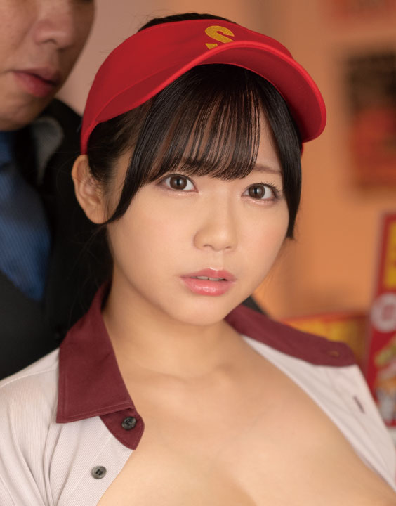 羽咲美晴
